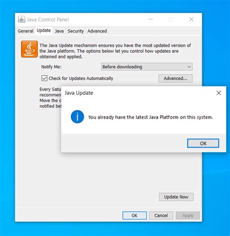 Недостатки Java update scheduler