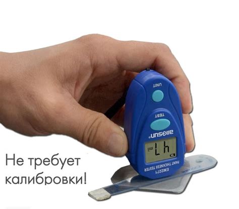 Не требует дополнительных защитных покрытий
