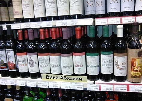 Обзор популярных марок вин из Абхазии
