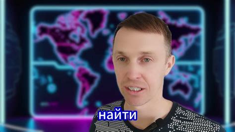 Обратись к специалисту