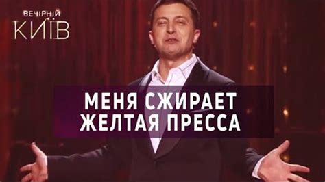 Обратная сторона популярности
