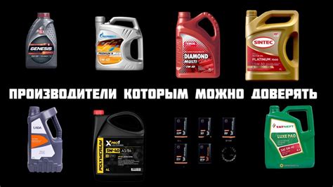Общая оценка подхода к добавлению керосина в моторное масло