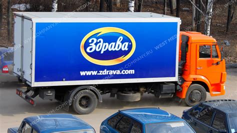 Обязательное наличие номеров на транспортных средствах