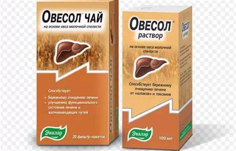 Овес после удаления желчного пузыря: возможные противопоказания