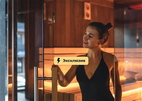 Ограничения в посещении сауны в слитном купальнике