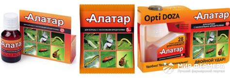 Ограничения использования алатар и скор одновременно