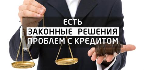 Ограничения и рекомендации профессионалов