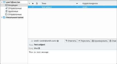 Ограничения на изменение времени отправки письма в почтовом сервисе Mail.ru