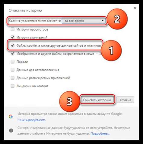Ограничения при использовании NTFS на Андроид