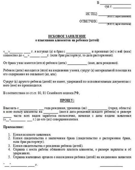 Ограничения при отмене судебного приказа наследником