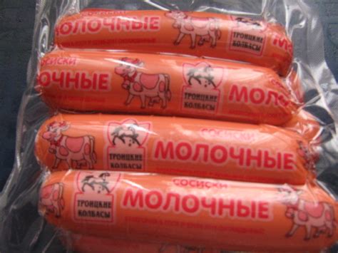 Ограничения при отправке колбасы в вакуумной упаковке почтой