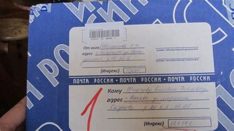Ограничения при отправке посылки через Валберис