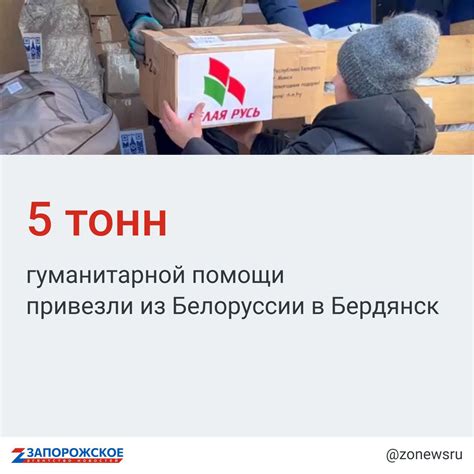 Ограничения при продаже имущества некоммерческой организации