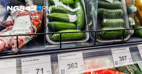 Огурцы и мороз: что происходит с огурцами при замораживании