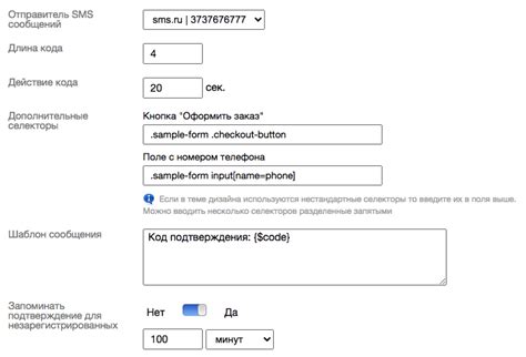Ожидайте подтверждение заказа от оператора