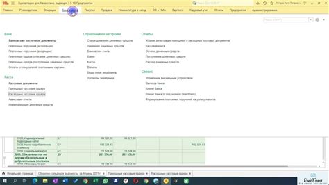 Определение понятия "подотчетный заем учредителя"