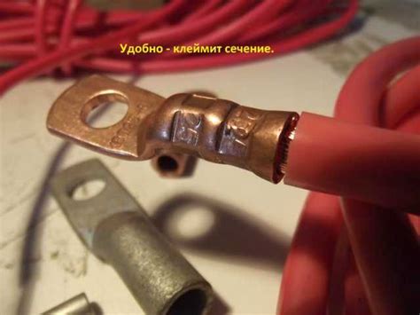 Опрессовка проводов: ошибки, которые нужно избегать