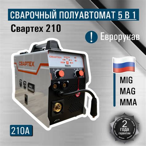 Оптимальные настройки бензогенератора для работы с сварочным полуавтоматом