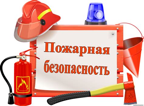 Основные правила безопасности при сливе бензина с ВАЗ 2115