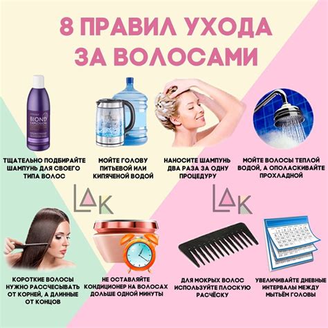 Основные преимущества салициловой кислоты для ухода за волосами