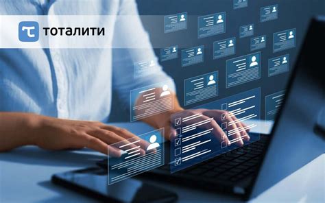 Основные причины необходимости прошивки