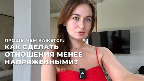 Основные причины сложностей