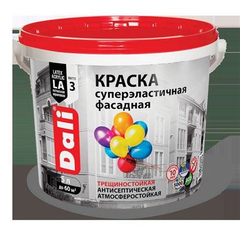 Особенности нанесения смеси акриловой краски и жидкого стекла на разные поверхности