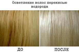 Особенности повторного осветления волос через неделю