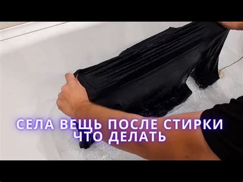 Особенности раскрашивания разных типов фатина