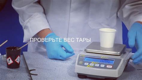 Особенности эпоксидного клея для ремонта бака стиральной машины