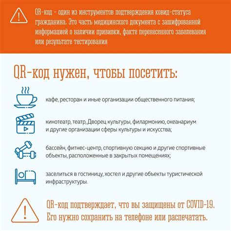 Ответы на самые частые вопросы об использовании банок и бани