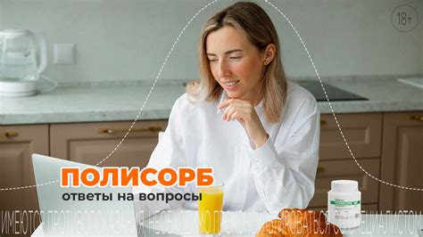 Ответы на часто задаваемые вопросы о потреблении драников при сахарном диабете