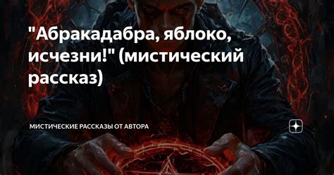 Ответы от автора