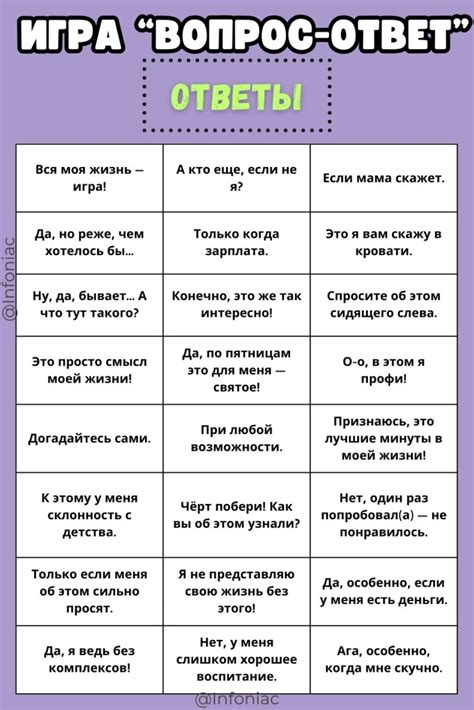 Ответ на вопрос: можно ли есть из ржавой посуды