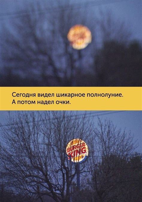Отзывы моряков с плохим зрением