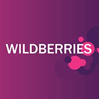 Отзывы сотрудников о камерах в примерочных Wildberries