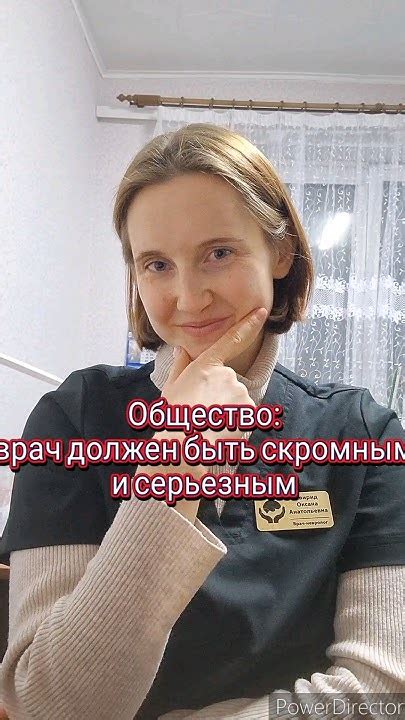 Официальные требования ФСО к внешности