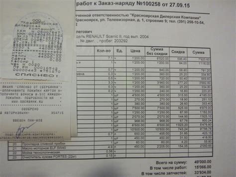 Очень распространенная причина дерганья - проблемы с маховиком