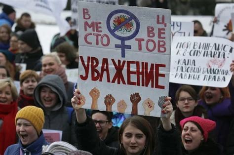 Первые шаги в области борьбы за равноправие
