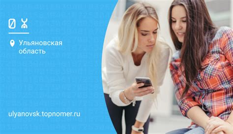 Переоформление номера Yota на другого человека: пошаговая инструкция