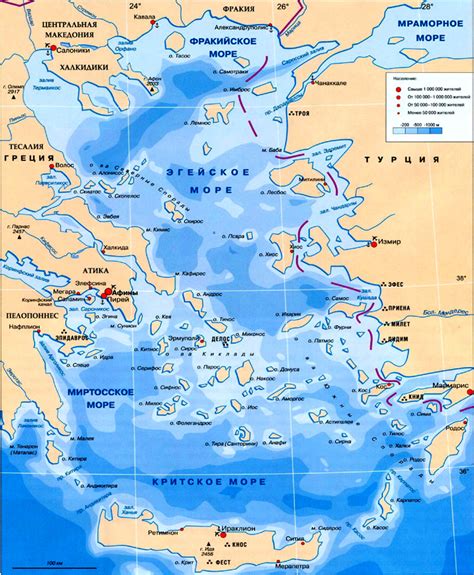 Переправа через Эгейское море без преград
