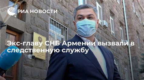 Переход в следственную службу из другой сферы деятельности