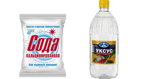 Плюсы и минусы использования соды в горячей воде