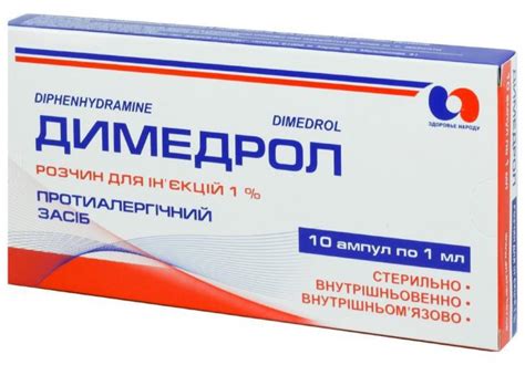 Плюсы и минусы использования сыворотки для несушек