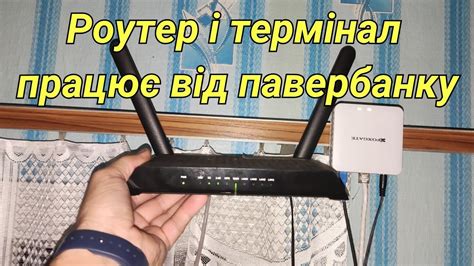 Плюсы и минусы прямого подключения компьютера к оптоволокну без использования роутера