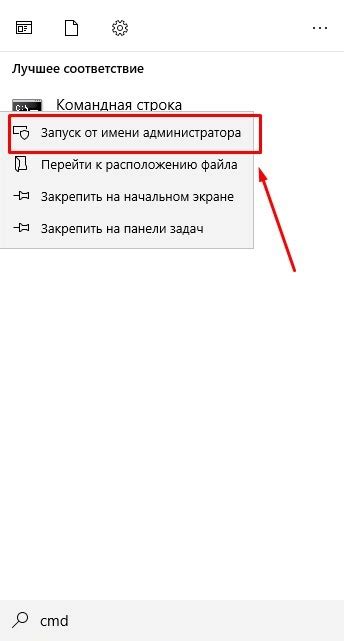 Плюсы и минусы этого способа