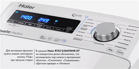 Плюсы синьки в стиральной машине