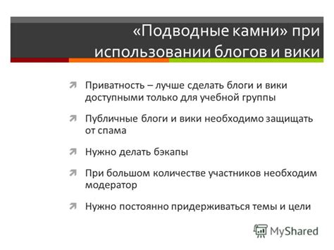 Подводные камни при использовании железа в Таркове