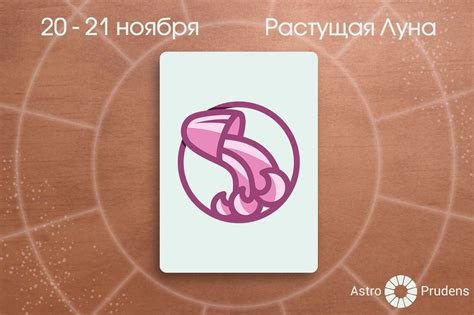 Поддерживайте дружеские отношения