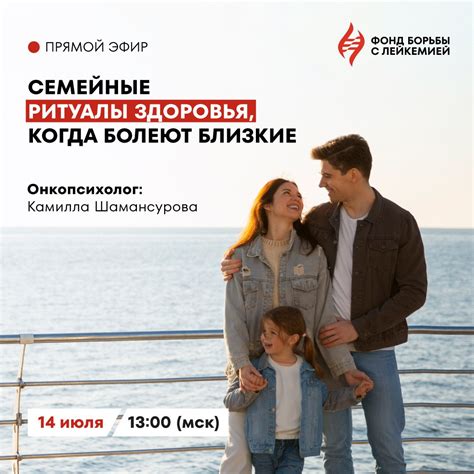 Поддержка окружения: когда близкие становятся опорой для семьи с тремя детьми
